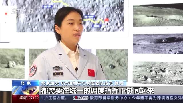 “北京明白”是谁？明白了什么？答案来了→