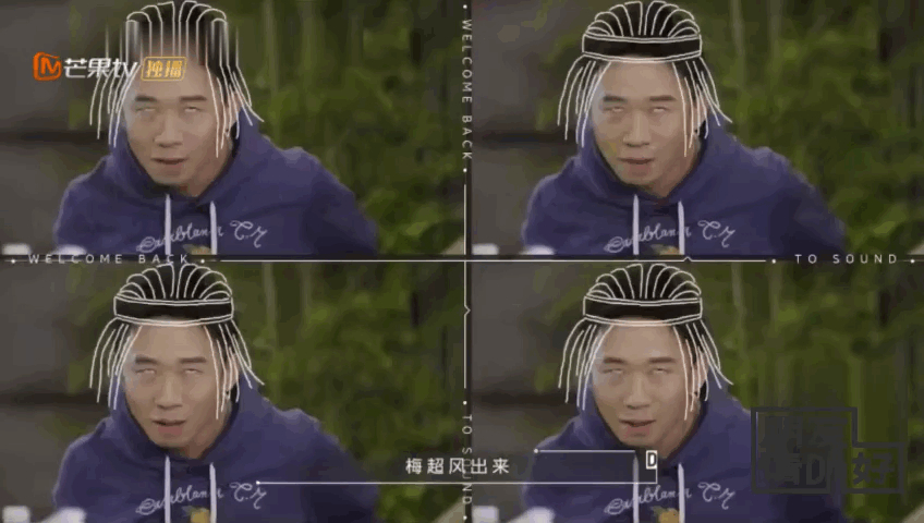 百变大咖秀?杨迪模仿柯镇恶太鬼畜了 杨迪个人技惊呆了