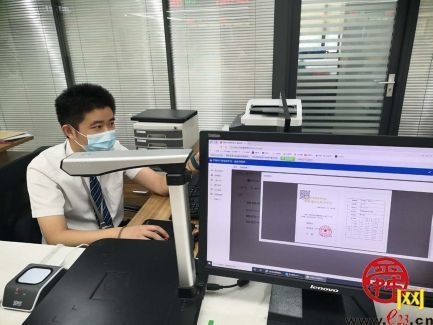 办业务无需纸质证件！济南行政审批服务迎来电子证照时代