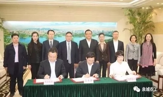 济水之南——正以泉声泉润迎接出席第六届中医科学大会的四海嘉宾