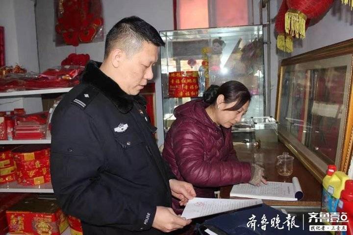 山东16市全部禁限放烟花爆竹！看各市及县（市区）禁限放一览表