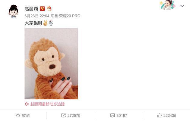 终于营业了!赵丽颖产后首发照 本尊到底说了什么?透露什么信息?