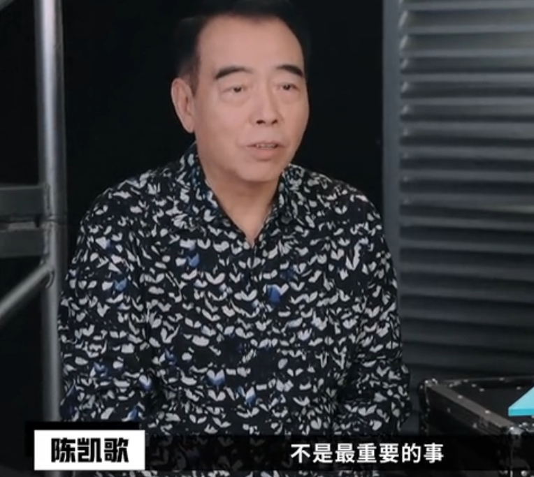 比起郭敬明赢了陈凯歌，沈梦辰从“仕女一”变“是女一”更励志