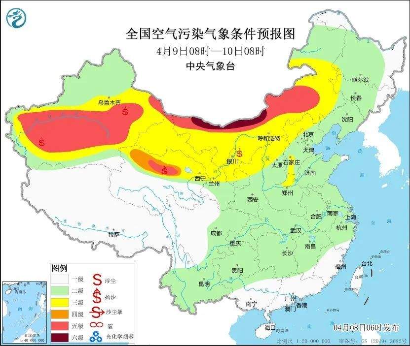 中央气象台：未来十天冷空气频繁 明天起沙尘天气将卷土重来