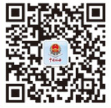 最高可奖30万！山东有奖发票活动7月1日启动