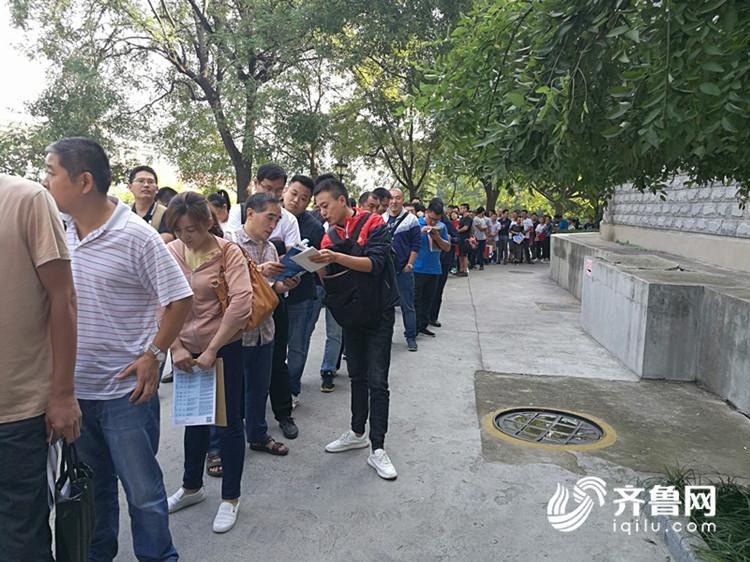 山东专业技术人员资格考试新规：核验“零跑腿” 领证“不见面”