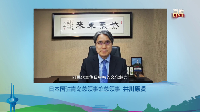 和济南一起看世界！“2022东亚文化之都·中国济南活动年”启幕