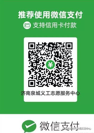 我在湘西种棵树 