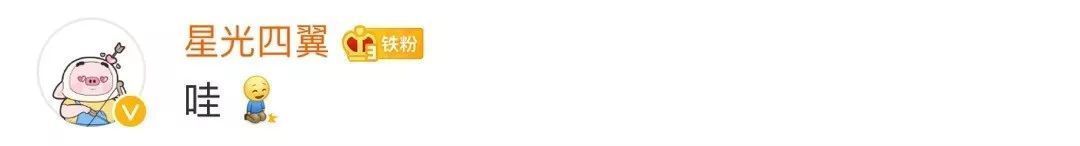 没闹！妈祖真有身份证号，还有实名制登机牌 网友调侃：不能曝光