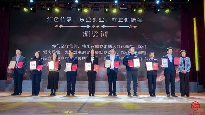 120户家庭上榜！2023年济南市“最美家庭”揭晓