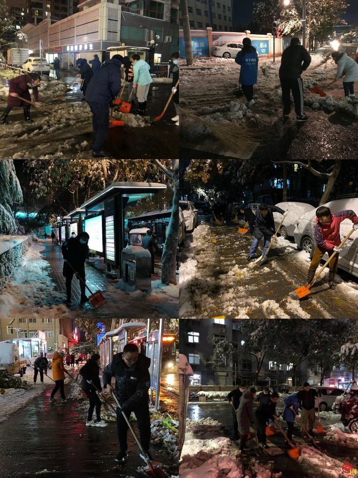 “踏”冰“浴”雪，逆行守护！历下区各部门各街道连夜奋战在扫雪破冰一线