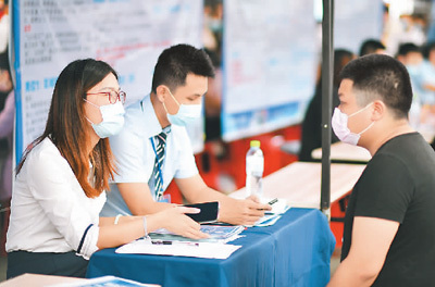 一手抓防疫一手促发展：六个“保”，稳住经济基本盘