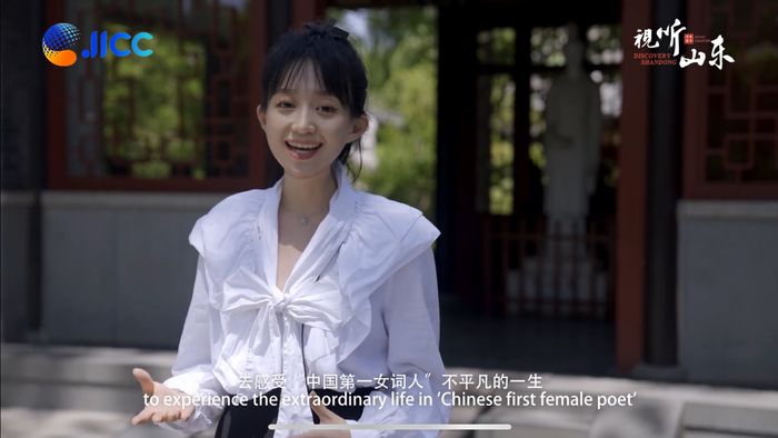 李清照：往事尘烟恍如梦，且以诗酒话人生