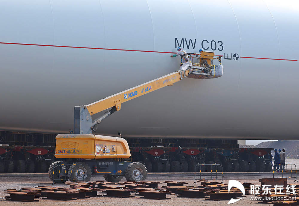 长风破浪，蓬莱风电母港集齐“四大件”驶向零碳园区