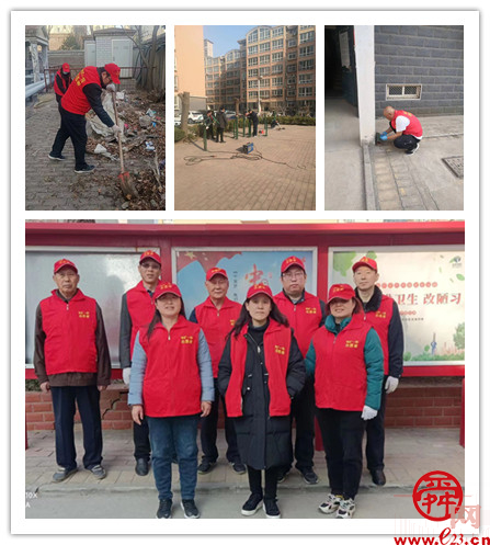 山东省地矿局一院开展爱国卫生月系列活动