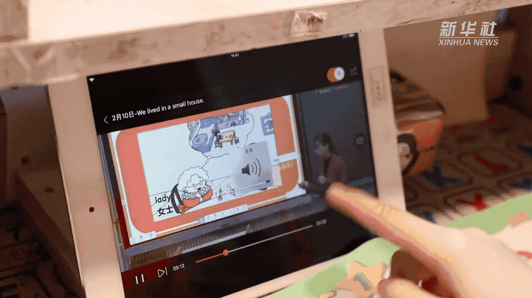 “宅”出精气神 就是为“抗疫”做贡献