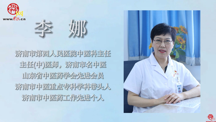 【传承·中医】上治颈椎，中治腰椎，下治风湿病，中药塌渍治疗您听过没？