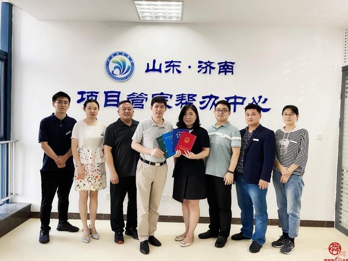 济南市聚焦“全周期服务”深化“四个赋能” 加快构建“极简审批”模式