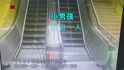 早上5点半，上海7岁男孩独自带着闹钟赶地铁！网友：有前途