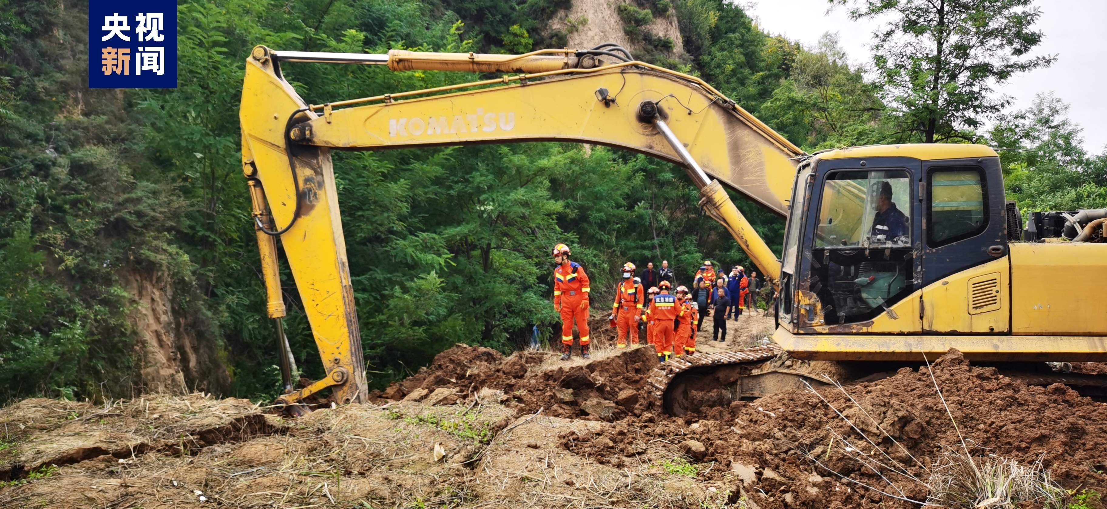 山西吕梁离石区发生山体滑坡 救援正在进行