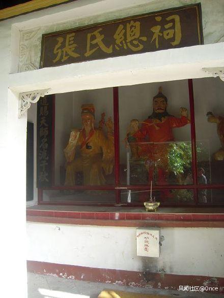 湖南5A级景区现魔性黄盖雕像|辣眼睛!湖南5A级景区现魔性黄盖雕像姿势亮了 雕像十分粗糙质量低劣