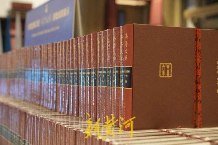《齐鲁文库》首批成果震撼亮相，囊括264种经典古籍、6种山东通志及数百种红色文献