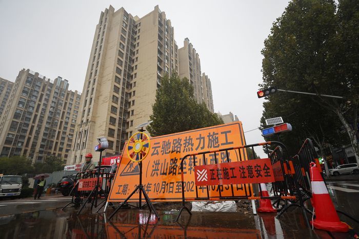 别样国庆：您的温暖我来守护