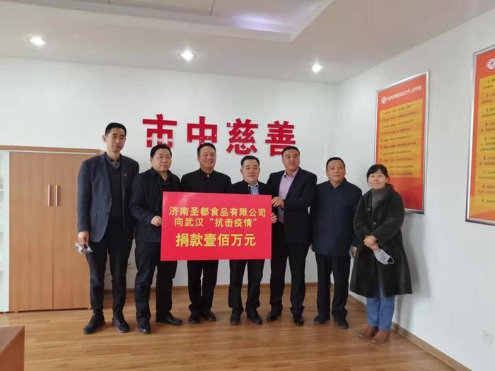 同心战“疫”   济南市中统战在行动！