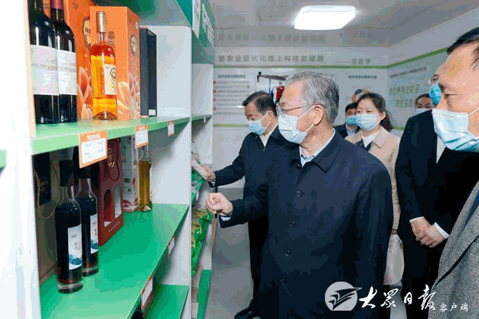 刘家义在小清河济南段调研