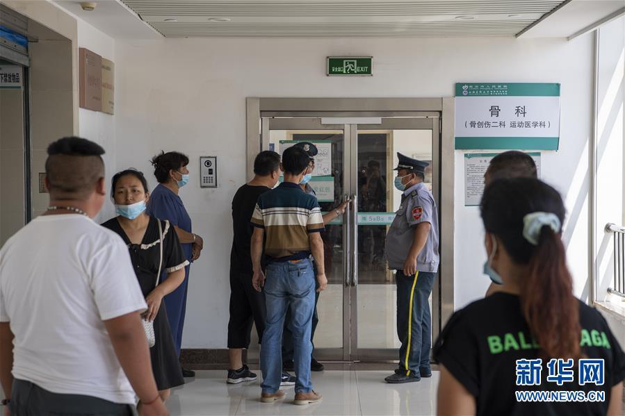 为何造成如此重大伤亡？山西襄汾“8·29”事故追踪