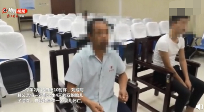 双胞胎出生4天被遗弃 法官怒斥：大冷天的怎么忍心？