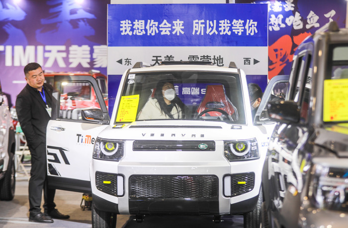 济南东城市民的福利来啦！“乐购历下&龙湖济南奥体天街专属消费券”等你来抢