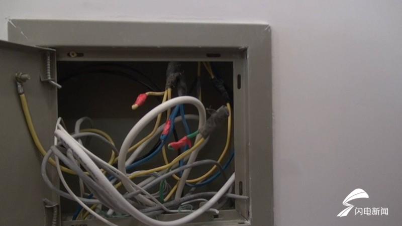 燃气报警器未安 电源线接头不规范 济南保利中心一区新房问题重重