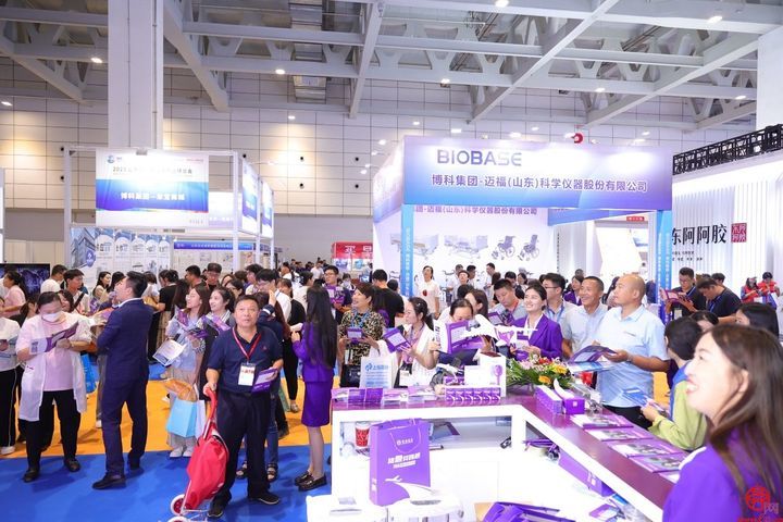 “关爱生命，呵护健康” 2023第49届中国国际医博会济南开幕