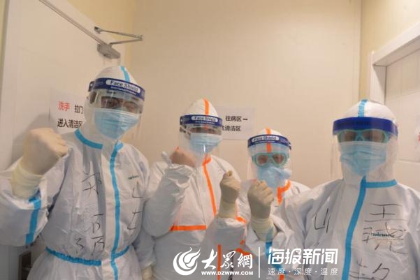 【疫线故事】写给战“疫”一线丈夫的家书：你勇敢逆行，是我坚守阵地的动力