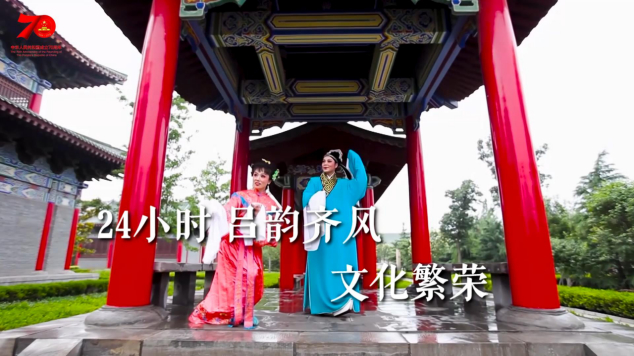 1天24小时，东营在发生什么……