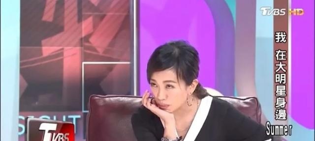 萧敬腾承认恋情是怎么回事?林有慧是谁?大13岁经纪人什么来头?