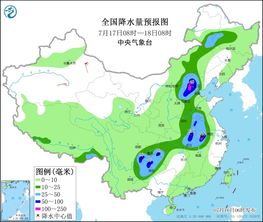 华北黄淮等地将有强降水 江南华南等地有高温天气