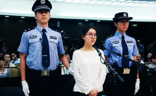 郭美美道歉视频大家却关注另一件事 5年后首现身疑似再次整容