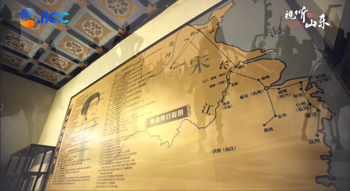 李清照：往事尘烟恍如梦，且以诗酒话人生