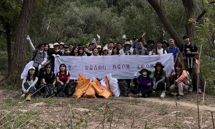 开启逃离城市计划！济南两名90后小伙带伙伴“走”进山野