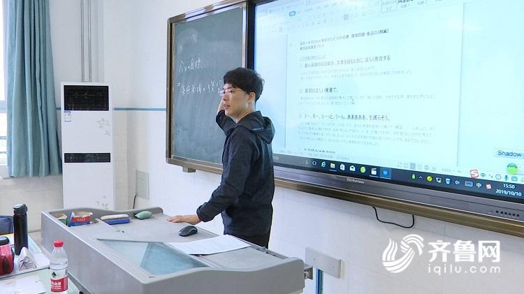 山东友城40年丨日语外教藤田雄一：中国古典文化深受日本中学生喜爱