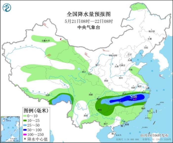 南方地区将有较强降雨过程 局地伴有强对流天气