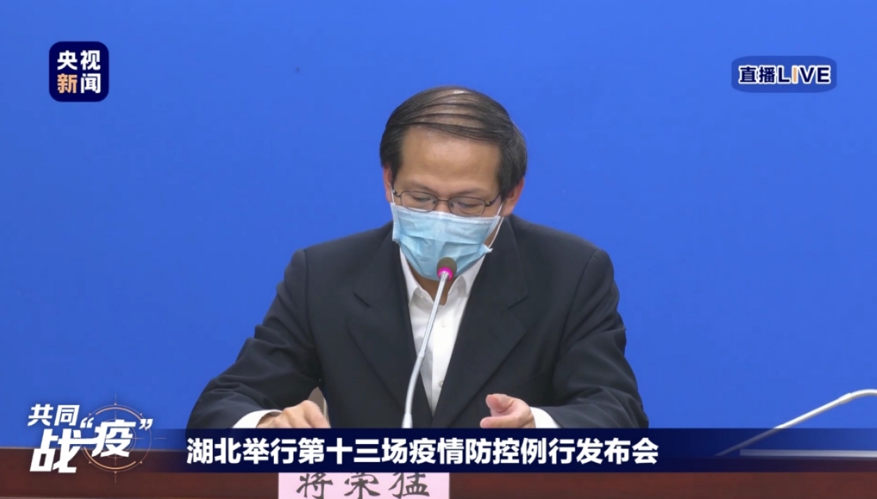 面对疫情关切，专家提出的这6个要点你一定要知道