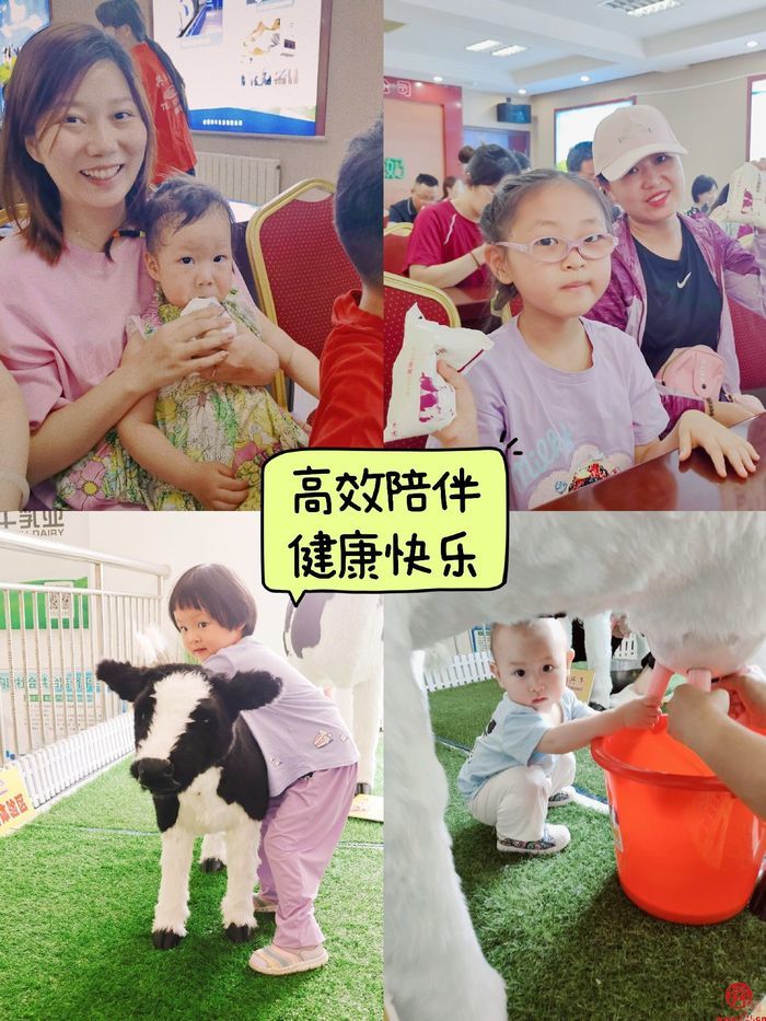 “走，挤奶去！”泉水人家三周年领百名市民探秘兴牛乳业