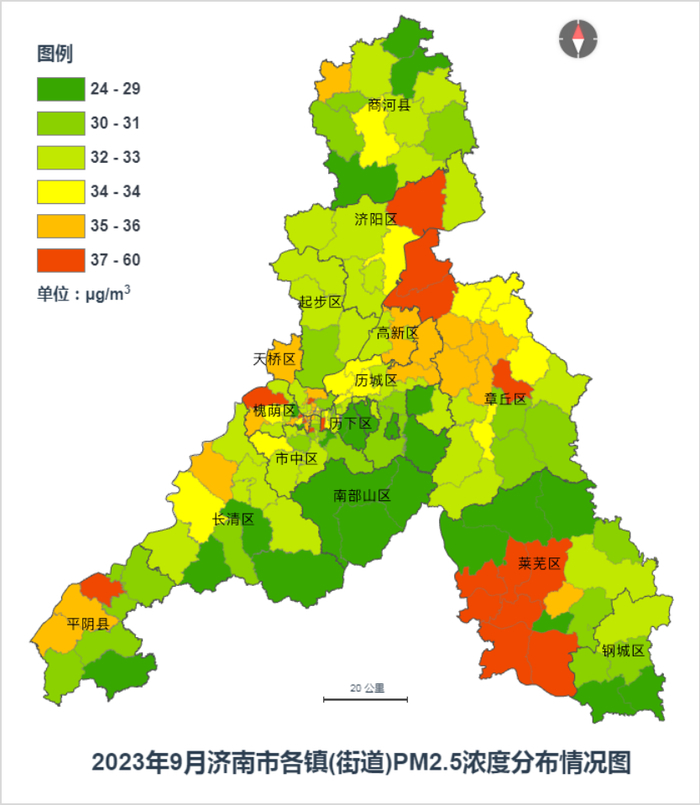 PM10同比改善13.0%！济南公布9月镇街环境空气质量排名