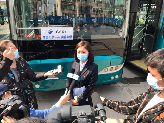 为学生复学提供出行服务保障 济南公交全力以赴做好复学定制公交运营准备工作