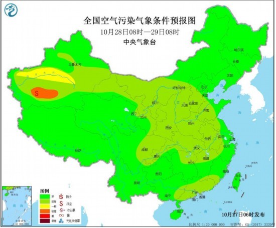 新疆、甘肃、内蒙古等地部分地区今明两天有沙尘天气