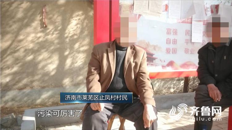 问政山东丨动监所所长举报两次 冒牌饲料厂为何还能开工生产？省畜牧兽医局局长：追查到底！