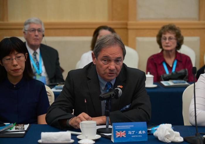 2019国际泉水文化景观城市联盟文化旅游交流会在济南召开